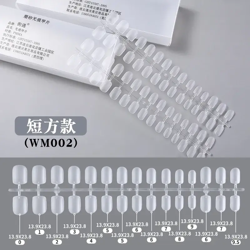 Street Encounter Coded Nail Stickers 100 Pcs — feature 15