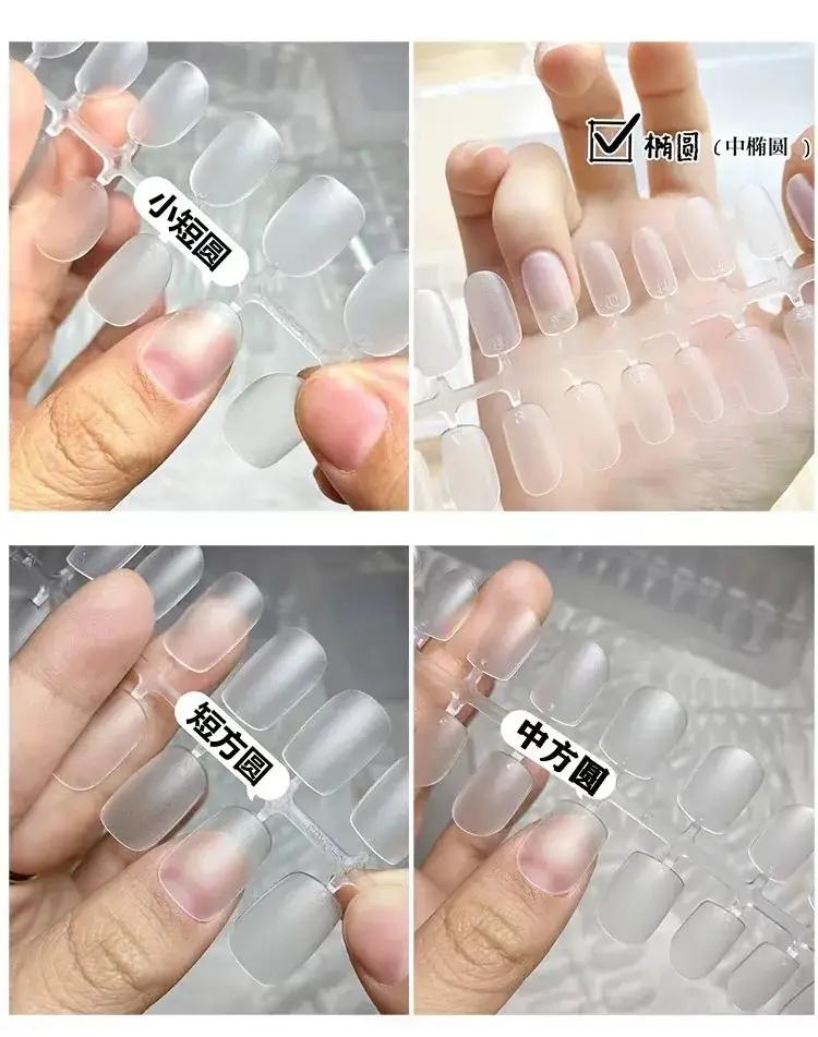 Street Encounter Coded Nail Stickers 100 Pcs — feature 3