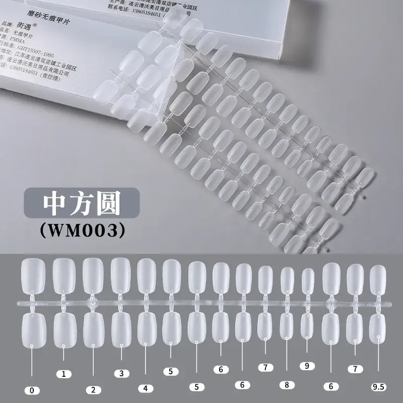 Street Encounter Coded Nail Stickers 100 Pcs — feature 35