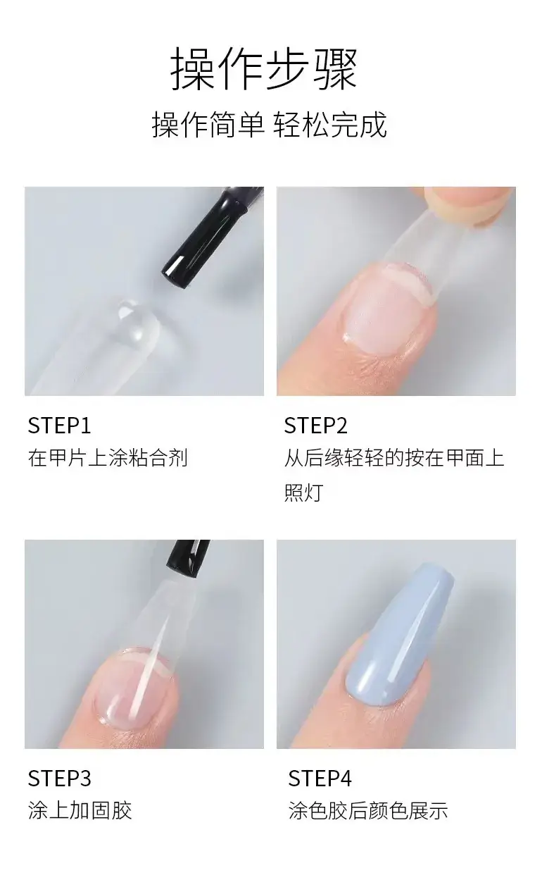 Street Encounter Coded Nail Stickers 100 Pcs — feature 8