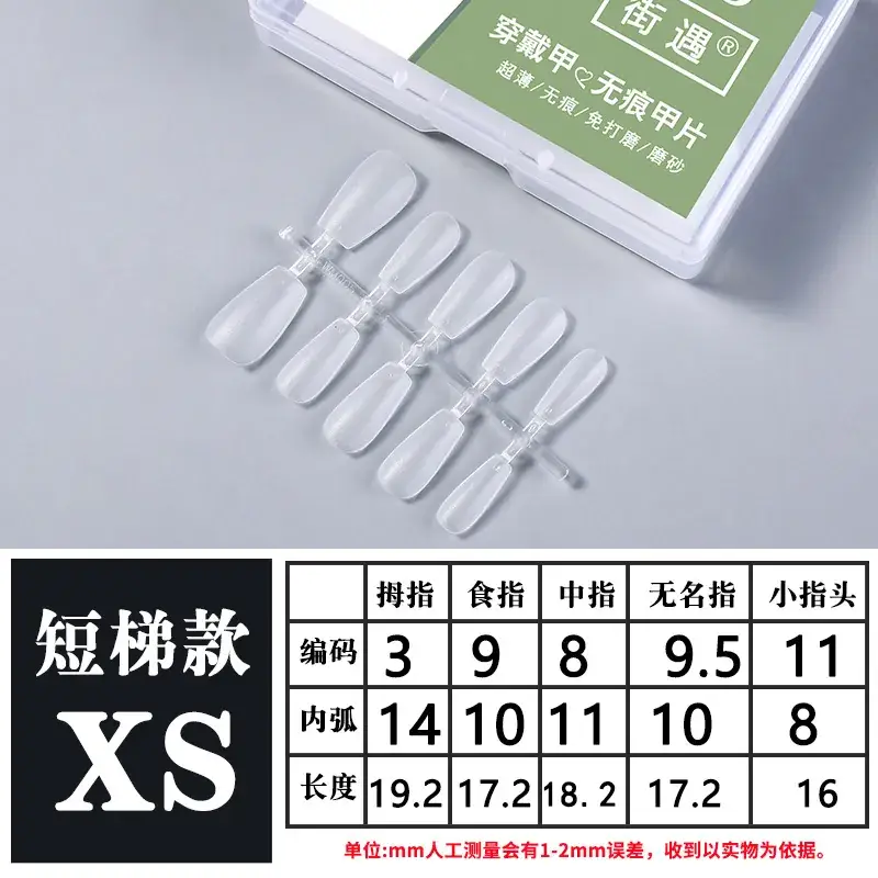 Street Encounter Coded Nail Stickers 100 Pcs - Image 13