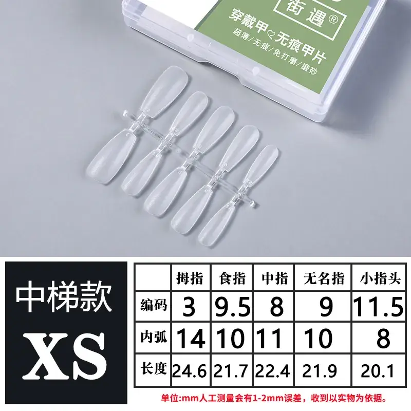 Street Encounter Coded Nail Stickers 100 Pcs - Image 29