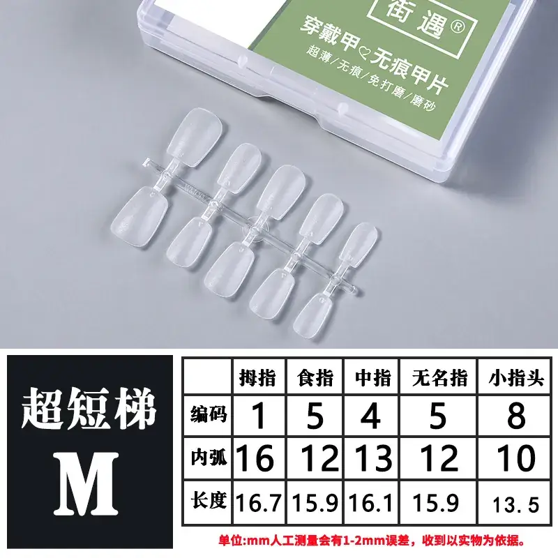 Street Encounter Coded Nail Stickers 100 Pcs - Image 3