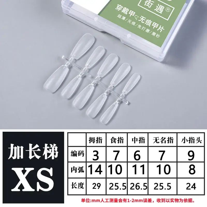 Street Encounter Coded Nail Stickers 100 Pcs - Image 34