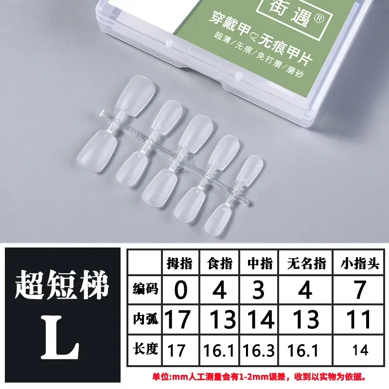 Street Encounter Coded Nail Stickers 100 Pcs - Image 4