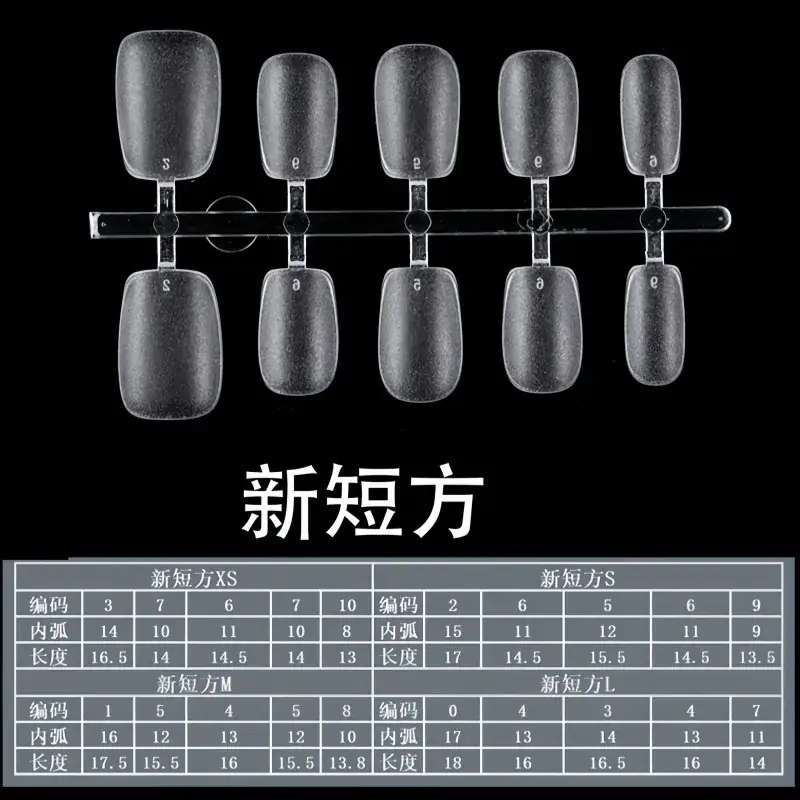 Street Encounter Coded Nail Stickers 100 Pcs - Image 42