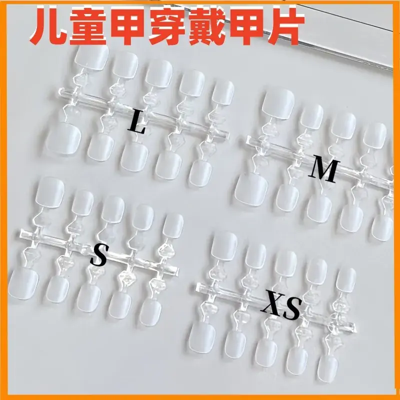 Street Encounter Coded Nail Stickers 100 Pcs - Image 55