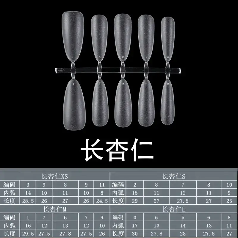 Street Encounter Coded Nail Stickers 100 Pcs - Image 63