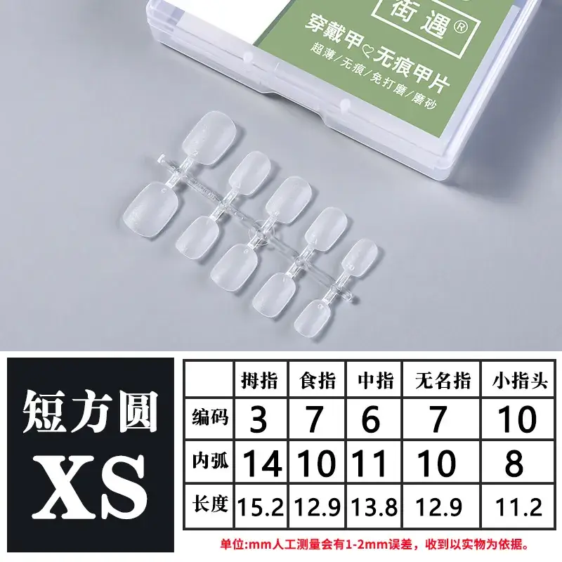 Street Encounter Coded Nail Stickers 100 Pcs - Image 9