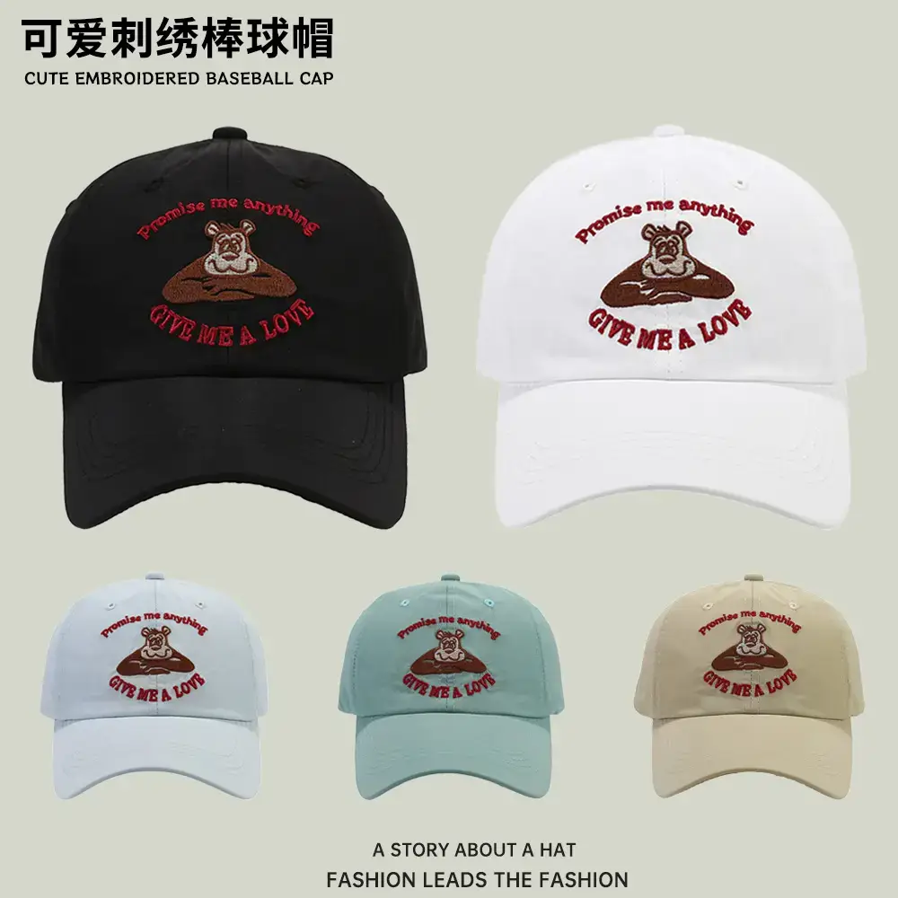 New American Retro Quick-Drying Baseball Cap Men Women - Image 5