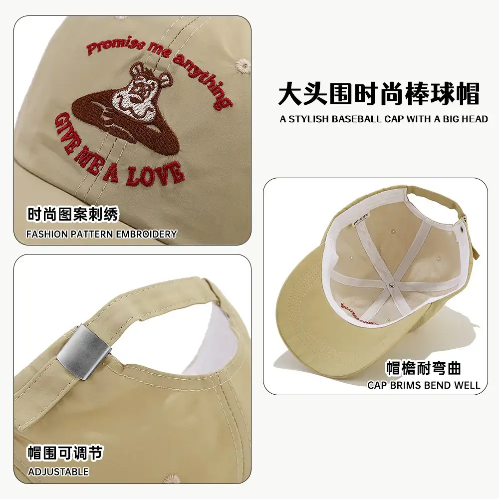 New American Retro Quick-Drying Baseball Cap Men Women - Image 7