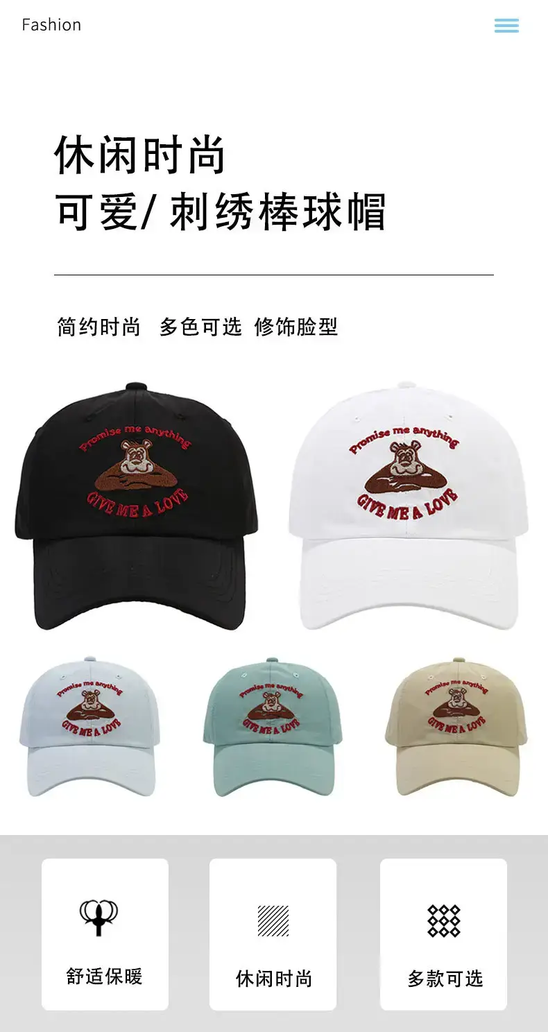 New American Retro Quick-Drying Baseball Cap Men Women — feature 1