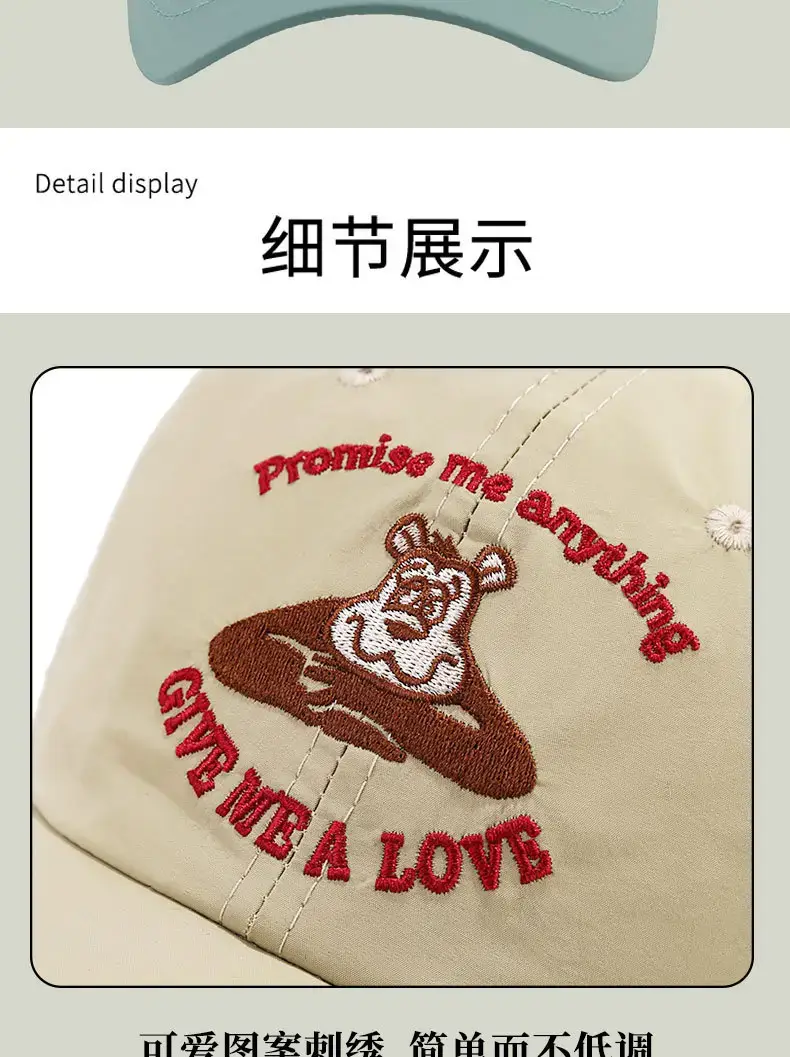 New American Retro Quick-Drying Baseball Cap Men Women — feature 10