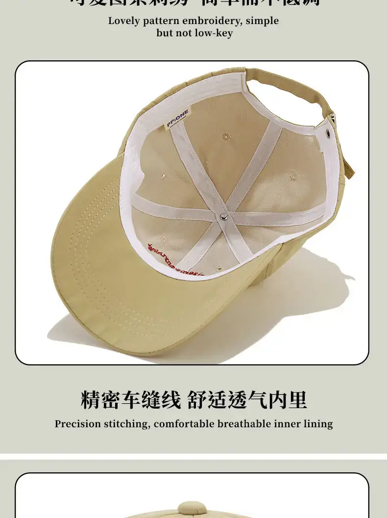 New American Retro Quick-Drying Baseball Cap Men Women — feature 11