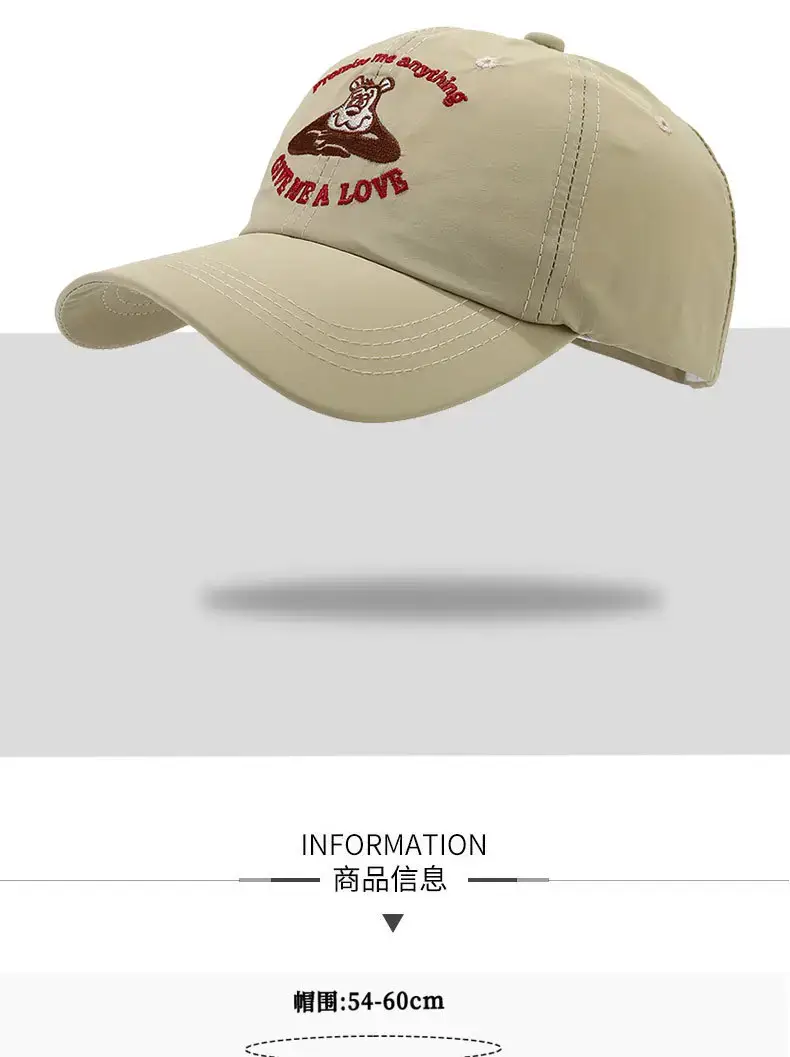 New American Retro Quick-Drying Baseball Cap Men Women — feature 4