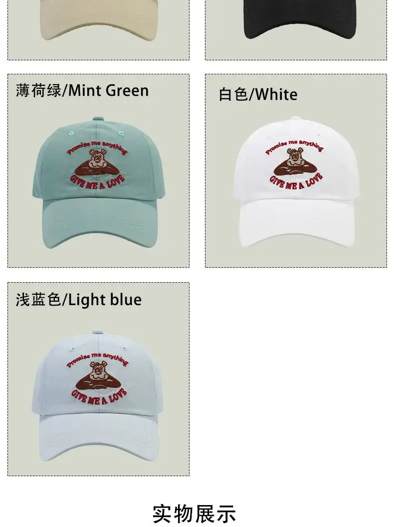 New American Retro Quick-Drying Baseball Cap Men Women — feature 6