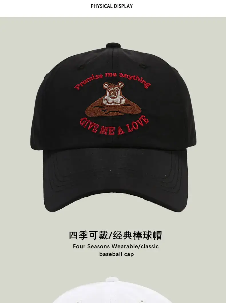 New American Retro Quick-Drying Baseball Cap Men Women — feature 7