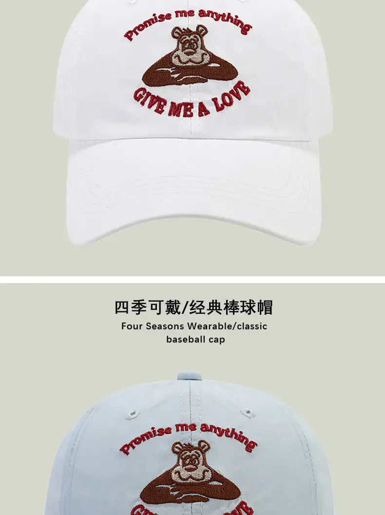 New American Retro Quick-Drying Baseball Cap Men Women — feature 8