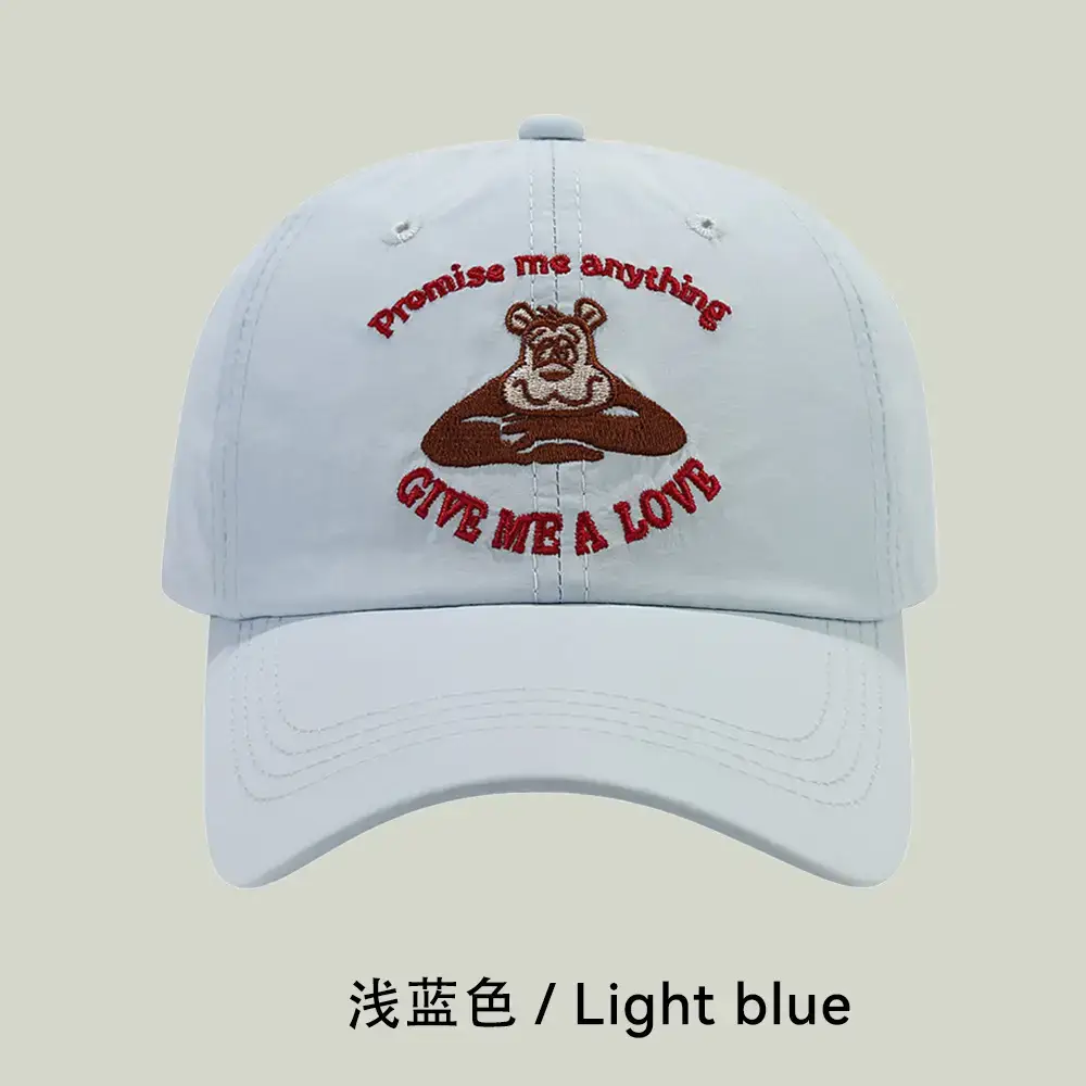 New American Retro Quick-Drying Baseball Cap Men Women - Image 1