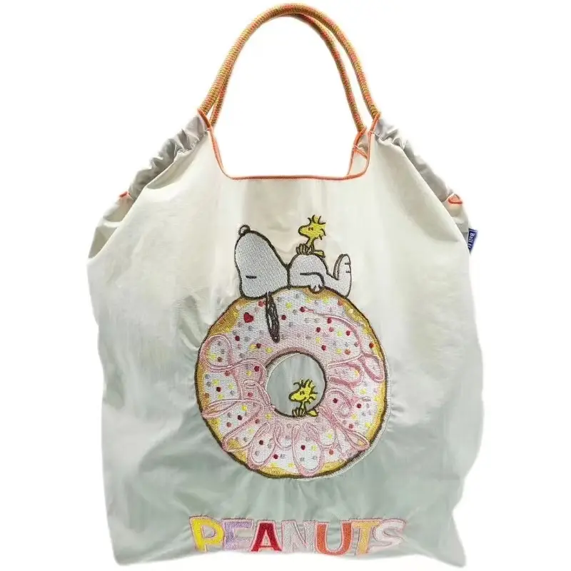 Light gray [Snoopy doughnut]]
