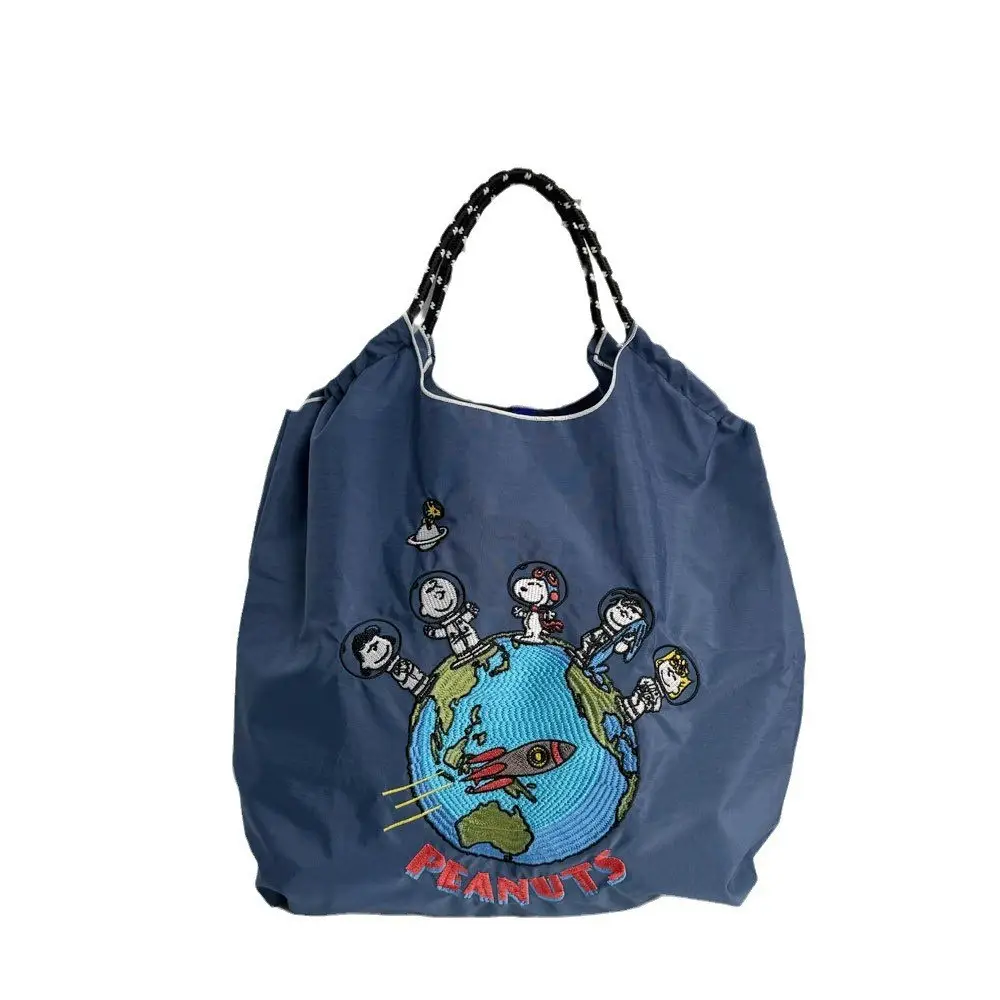 Navy blue [Snoopy spaceman]]