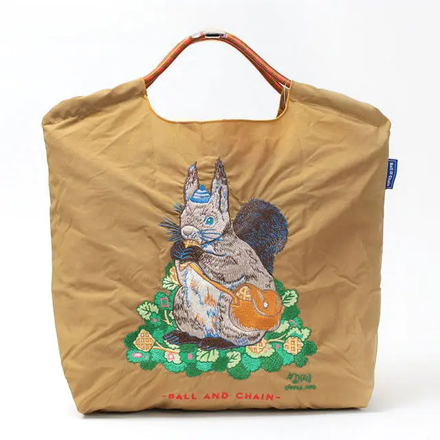 Tiger Print Nylon Shopping Bag Large Capacity - Image 36