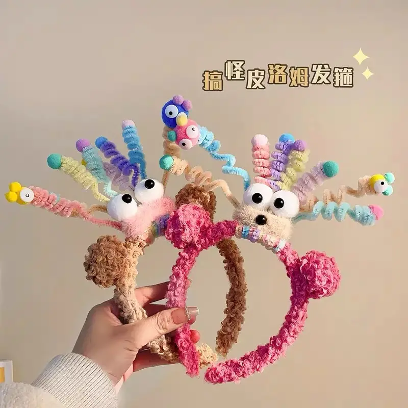 Cute Twisted Hair Ball Headband for Girls Boys Birthday Party Dress Up - Image 11