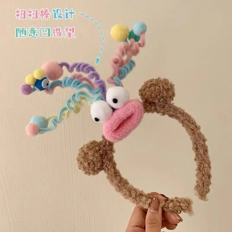 Cute Twisted Hair Ball Headband for Girls Boys Birthday Party Dress Up - Image 13
