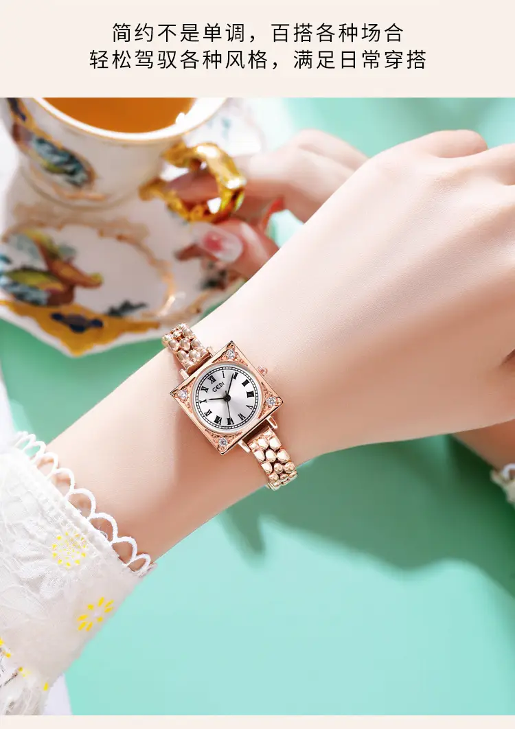 Gedi Women's Quartz Watch Small Square Plate Light Luxury — feature 13