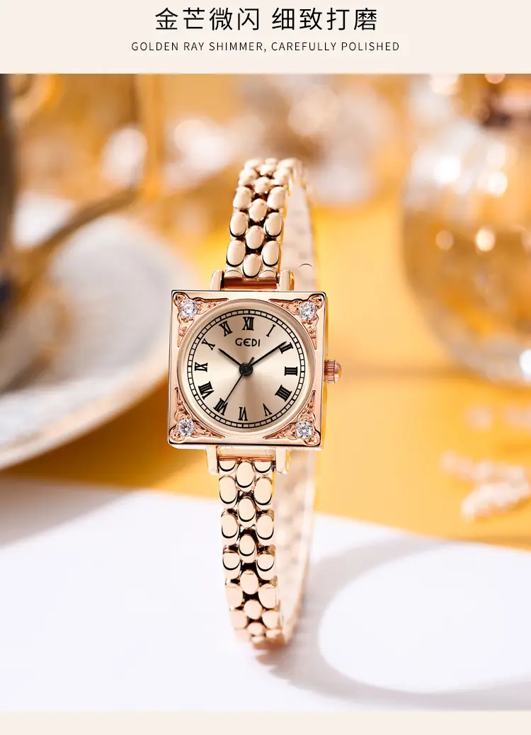 Gedi Women's Quartz Watch Small Square Plate Light Luxury — feature 16