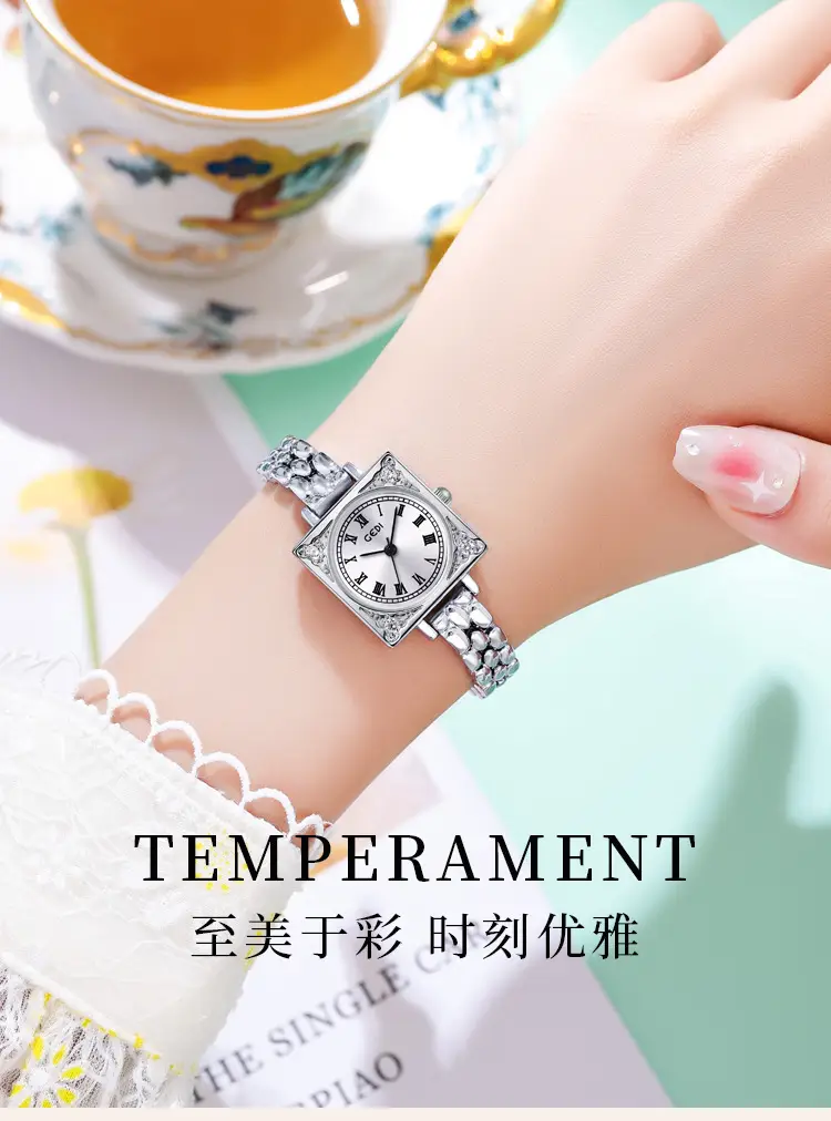 Gedi Women's Quartz Watch Small Square Plate Light Luxury — feature 2