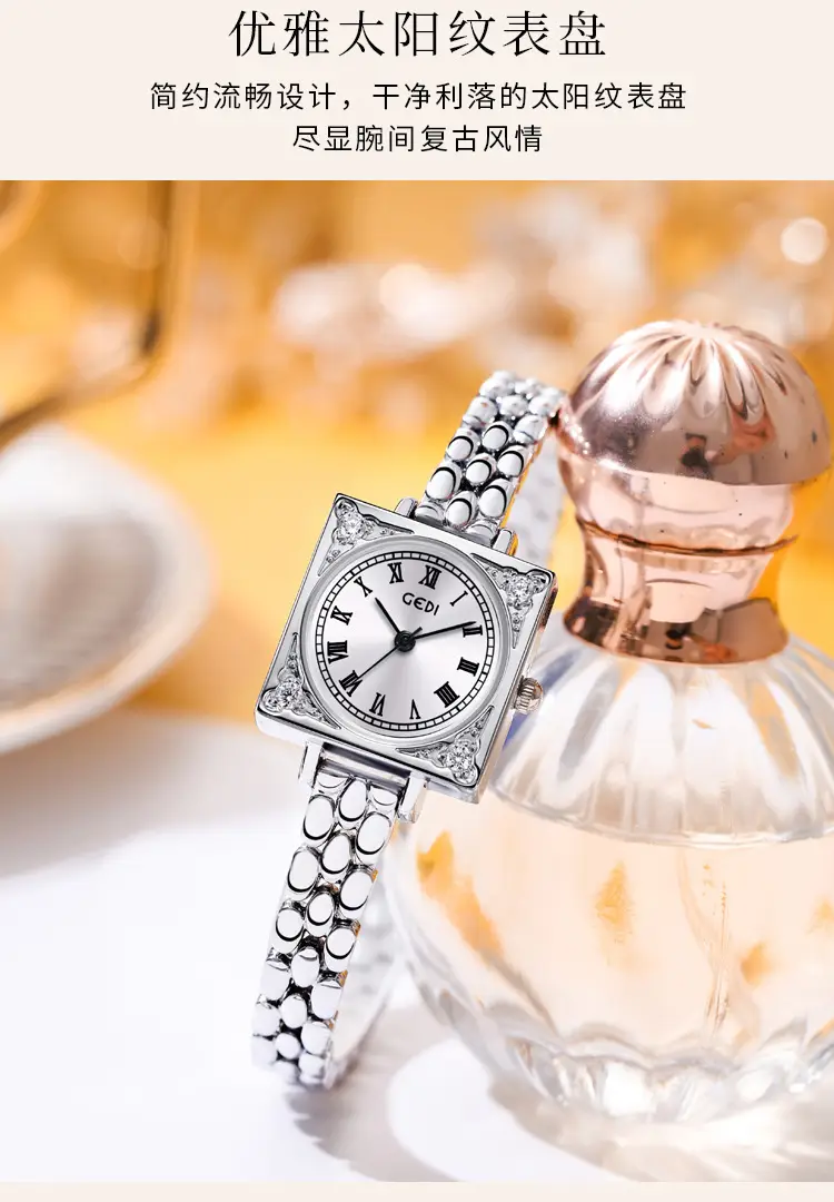 Gedi Women's Quartz Watch Small Square Plate Light Luxury — feature 3