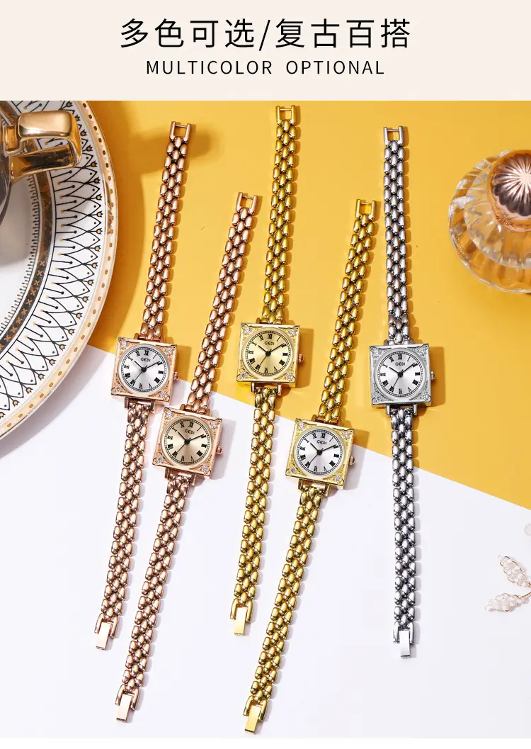 Gedi Women's Quartz Watch Small Square Plate Light Luxury — feature 5