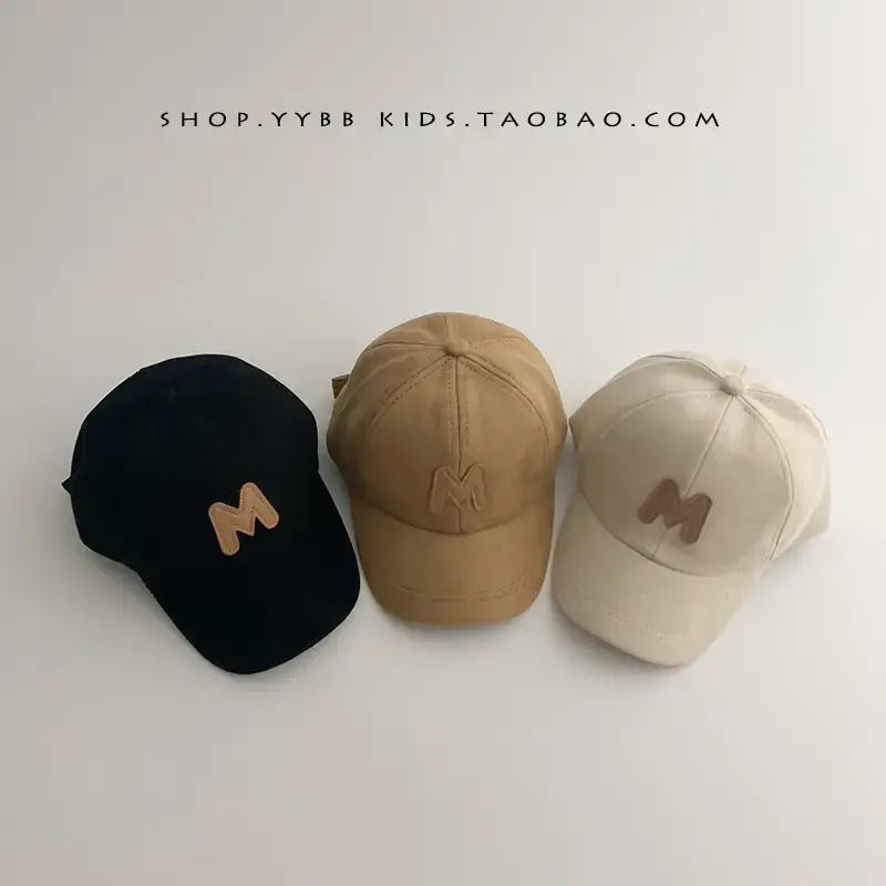 2022 Kids Suede Letter Cap Beige Black