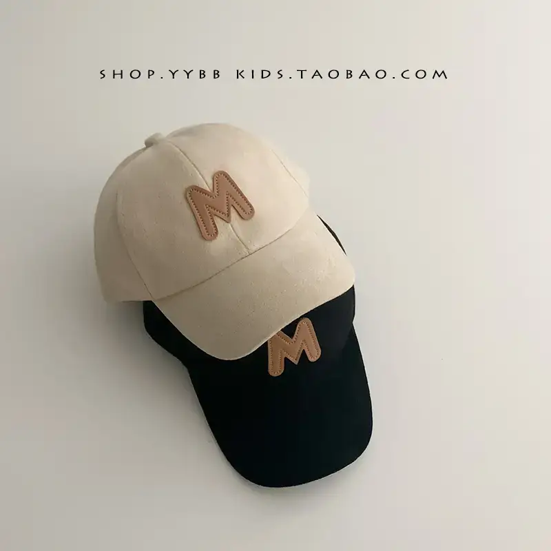 2022 Kids Suede Letter Cap Beige Black