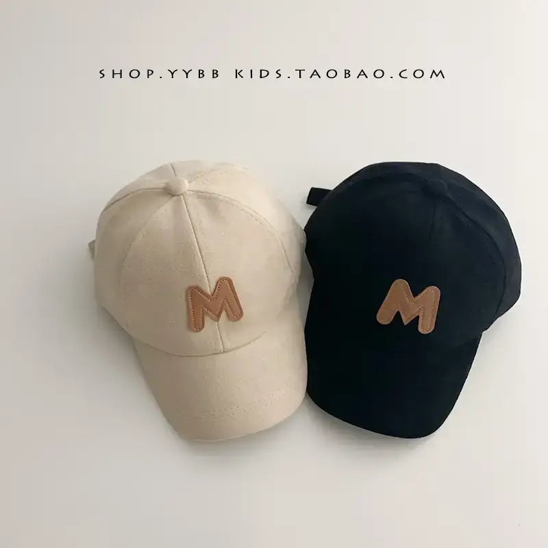 2022 Kids Suede Letter Cap Beige Black