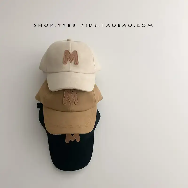 2022 Kids Suede Letter Cap Beige Black