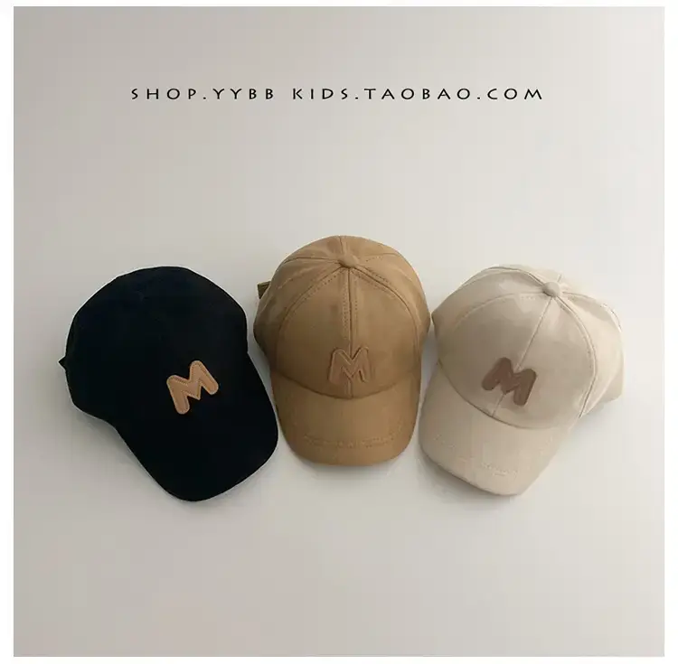 2022 Kids Suede Letter Cap Beige Black — feature 1