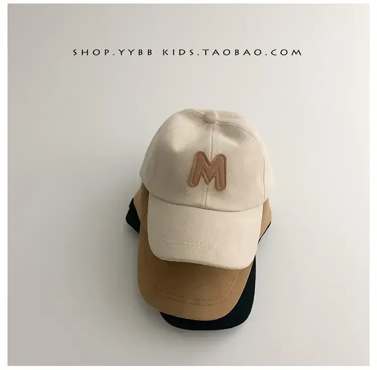 2022 Kids Suede Letter Cap Beige Black — feature 10