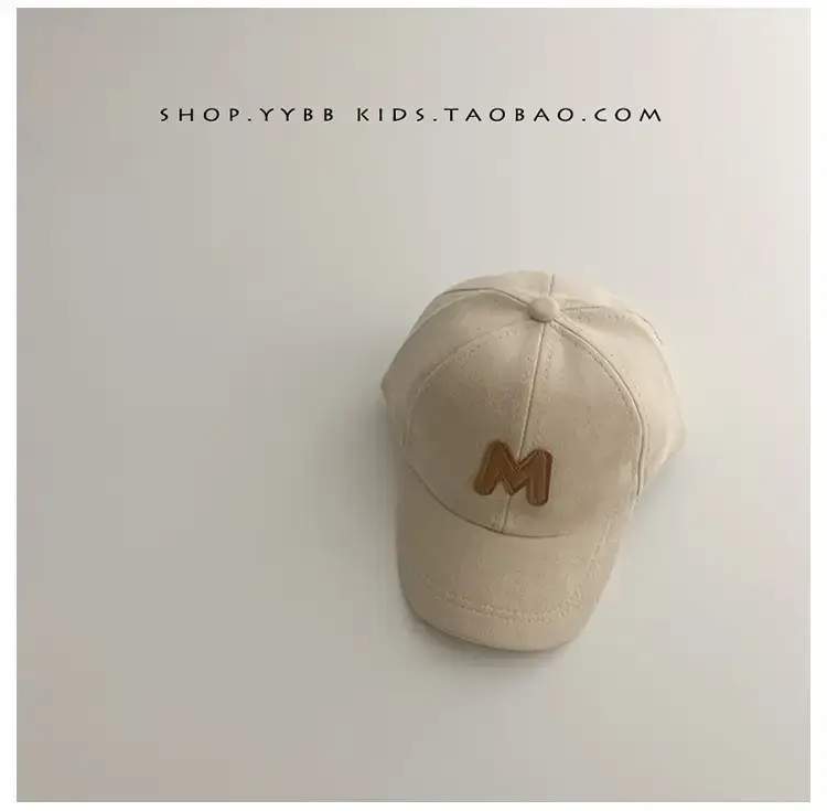 2022 Kids Suede Letter Cap Beige Black — feature 11