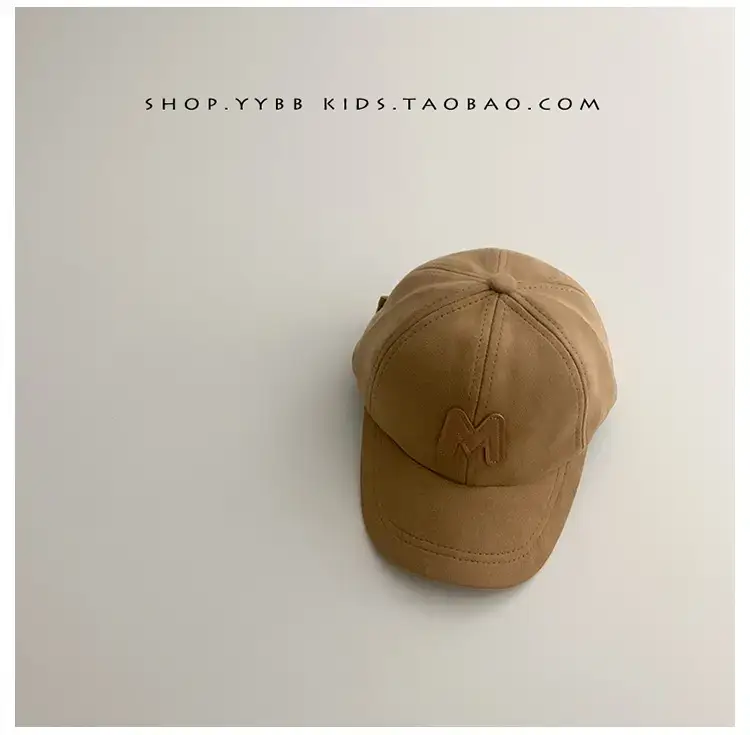 2022 Kids Suede Letter Cap Beige Black — feature 12