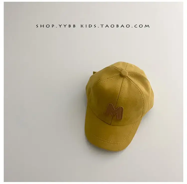 2022 Kids Suede Letter Cap Beige Black — feature 14
