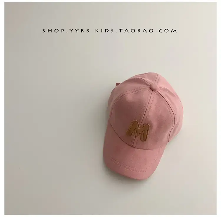 2022 Kids Suede Letter Cap Beige Black — feature 15