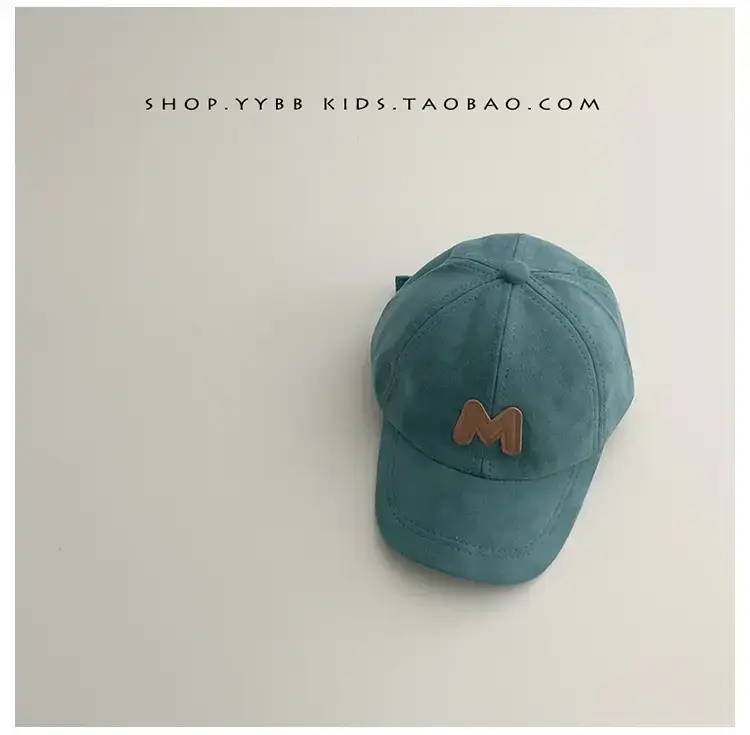 2022 Kids Suede Letter Cap Beige Black — feature 16