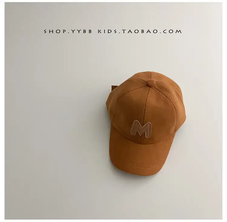 2022 Kids Suede Letter Cap Beige Black — feature 17