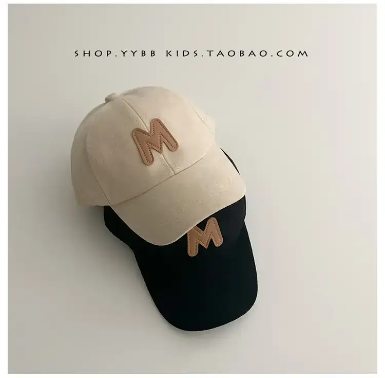 2022 Kids Suede Letter Cap Beige Black — feature 2