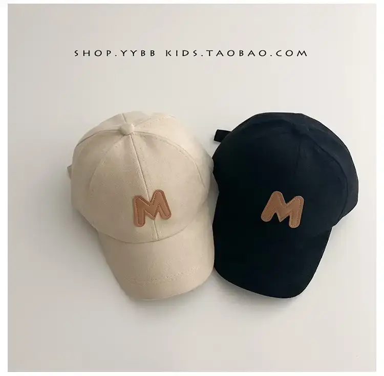2022 Kids Suede Letter Cap Beige Black — feature 3