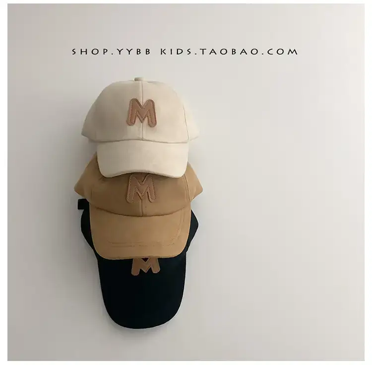 2022 Kids Suede Letter Cap Beige Black — feature 4