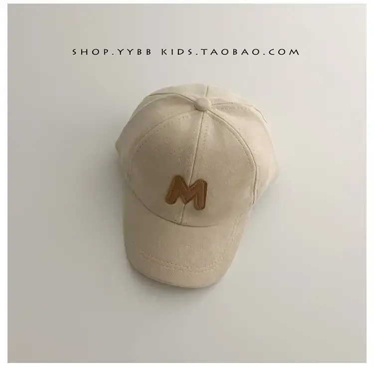 2022 Kids Suede Letter Cap Beige Black — feature 5