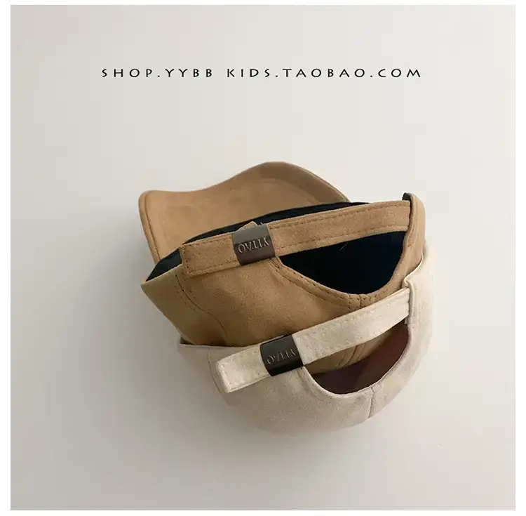 2022 Kids Suede Letter Cap Beige Black — feature 6